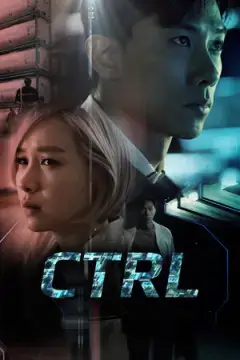 CTRL онлайн